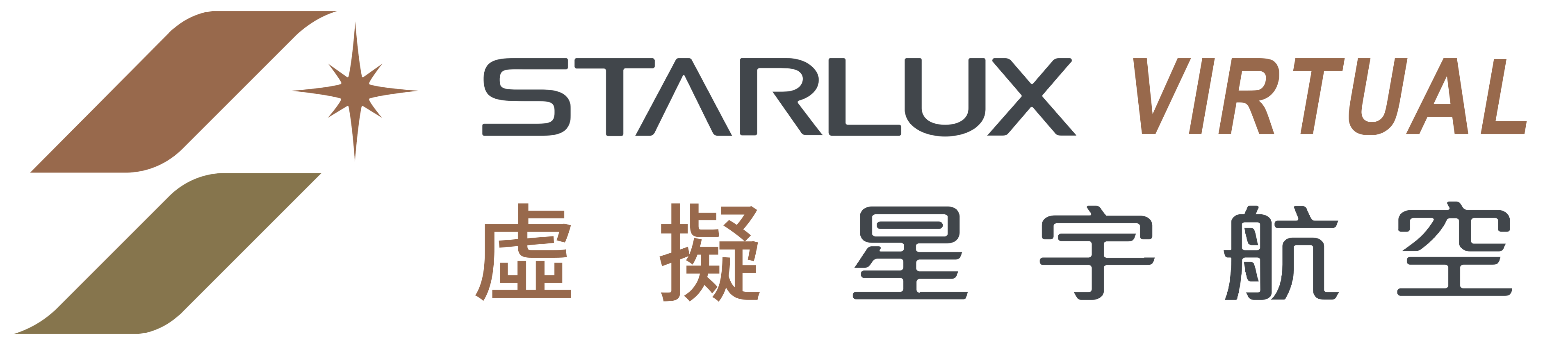 Airline Logo